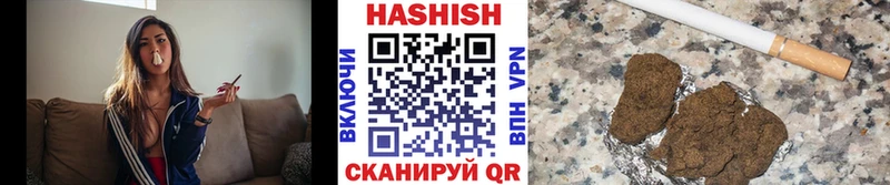 ГАШ Можга