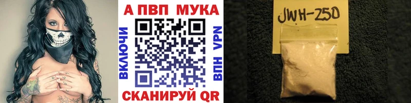 A PVP СК КРИС  KRAKEN сайт  Можга  наркотики 