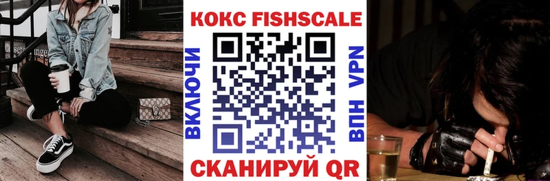 omg ссылка  наркошоп  Можга  КОКАИН 97% 