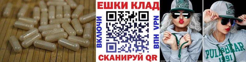 Экстази ешки Можга