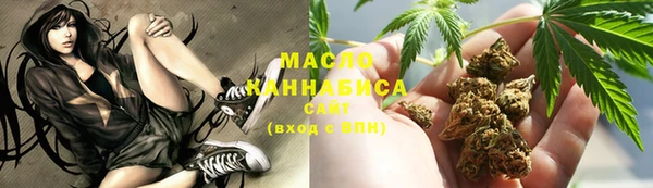 соль ск Аркадак