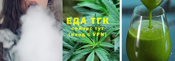 не бодяженный Алзамай