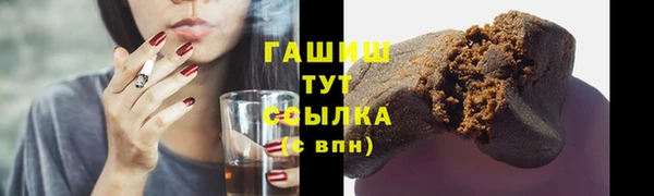 не бодяженный Алзамай