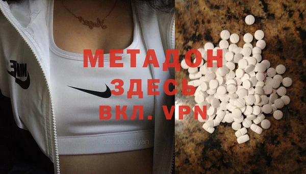 не бодяженный Алзамай