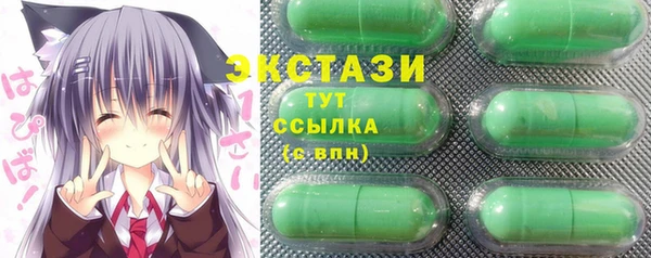 эйфоретик Алексин
