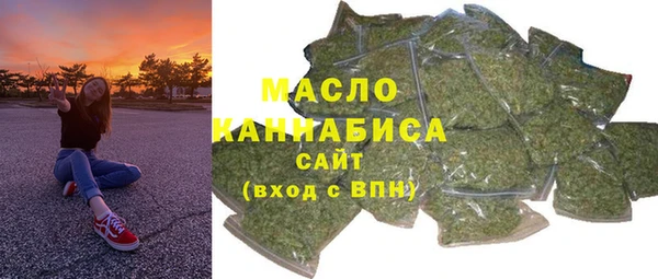 таблы Алексеевка