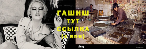 не бодяженный Алзамай
