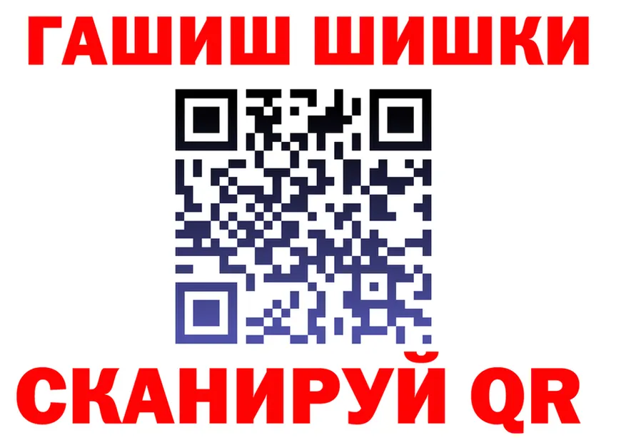 МЕФ 4 MMC зеркало площадка KRAKEN Можга