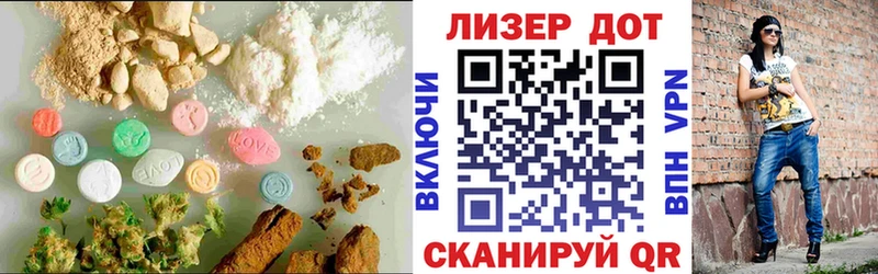 KRAKEN ссылка  купить закладку  Можга  ЛСД экстази ecstasy 