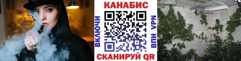 продажа наркотиков Можга Марихуана White Widow